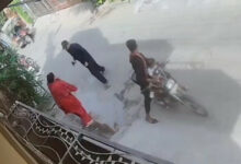 Photo of Overseas Pakistani Woman Attacked in Lahore: DIG Vows Swift Action
