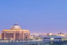 Photo of Princess Nourah Bint Abdulrahman University to Honor Winners of the 7th Princess Nourah Award for Women’s Excellence
