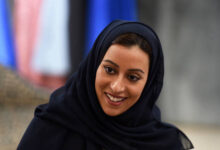 Photo of Empowering Change: Princess Noura Al-Saud to Speak at Creative Women Platform’s Annual Forum