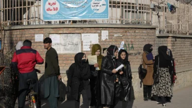 Photo of The Struggle of Afghan Women’s Education: A Dream Deferred