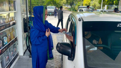 Photo of Empowering Women at Fuel Stations: A New Era of Change in Pakistan