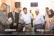 Photo of Yemen’s Progress in Combatting Cyber Extortion and Protecting Women in Digital Spaces