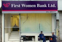 Photo of Pakistan to Finalize Sale of First Women Bank Stake to UAE Amid Power Sector Privatisation Moves