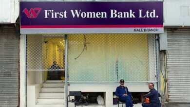 Photo of Pakistan to Finalize Sale of First Women Bank Stake to UAE Amid Power Sector Privatisation Moves