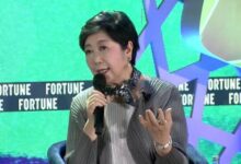Photo of Tokyo Governor Praises Women’s Progress in Saudi Arabia at Fortune Summit