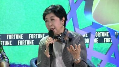 Photo of Tokyo Governor Praises Women’s Progress in Saudi Arabia at Fortune Summit