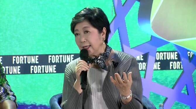 Tokyo Governor Praises Women’s Progress in Saudi Arabia at Fortune Summit