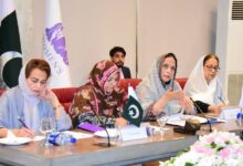 Photo of Women Leaders Unite to Demand Political Reforms