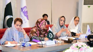 Photo of Women Leaders Unite to Demand Political Reforms