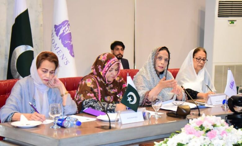 Women Leaders Unite to Demand Political Reforms