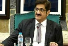 Photo of Sindh Pledges Stronger Action for Women’s Health on Global Awareness Day
