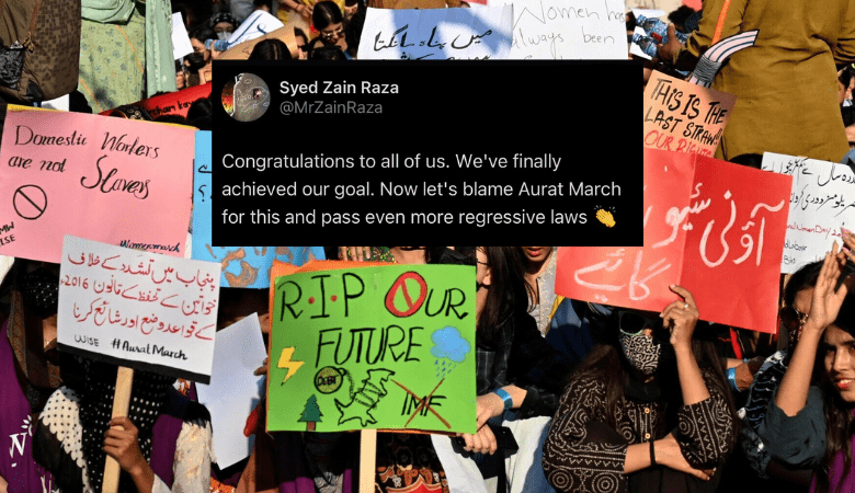 Pakistan Ranks Last in Global Gender Gap Report 2025: A National Emergency