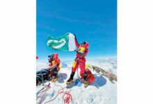 Photo of Naila Kiani: Conquering Heights, Inspiring a Nation