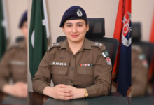 Photo of Pakistan’s SP Ayesha Butt Wins Global Women Police Excellence Award