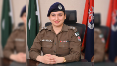 Photo of Pakistan’s SP Ayesha Butt Wins Global Women Police Excellence Award