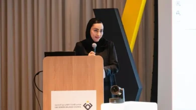 Photo of Saudi Arabia Showcases Women’s Workforce Reforms at GCC Gender Dialogue