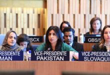 Photo of Women of Pakistan’s Foreign Service: Shaping Diplomacy, Breaking Barriers