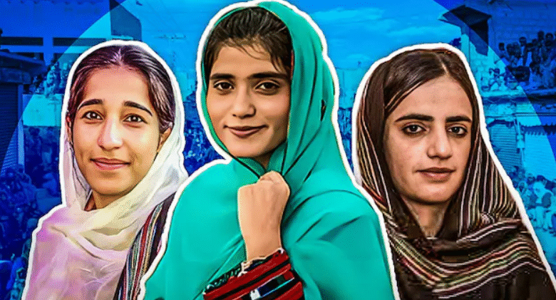 Enforced Disappearances Target Baloch Women Amid Rising Repression in Balochistan