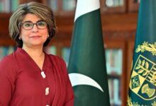 Photo of Pakistan Honors Women in Diplomacy on International Women Diplomats Day
