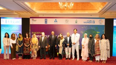 Photo of Gender Climate Awards 2025 Spotlight Pakistan’s Climate Heroines
