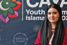 Photo of Alishba Khan Barech Wins “Young Woman of the Year” at Global Awards, Dedicates Victory to Balochistan