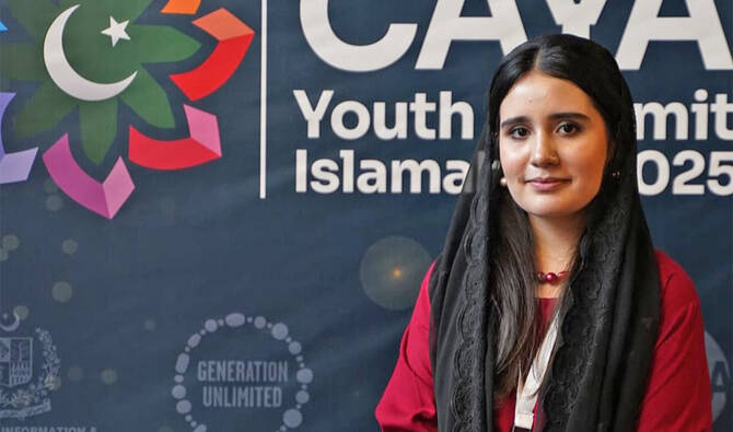 Alishba Khan Barech Wins “Young Woman of the Year” at Global Awards, Dedicates Victory to Balochistan