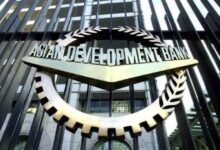 Photo of State Bank of Pakistan Joins Global Initiative to Boost Women’s Financial Inclusion