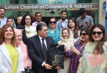 Photo of Lead Her Pakistan 2025 Ignites Entrepreneurial Spirit in Lahore