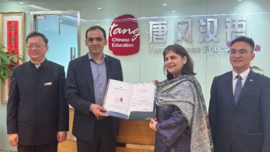 Photo of NAVTTC Empowers Pakistani Women with China-Inspired Skill Programmes