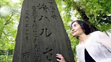 Photo of Japan Marks 80 Years of Women in Politics, Yet Gender Gap Remains