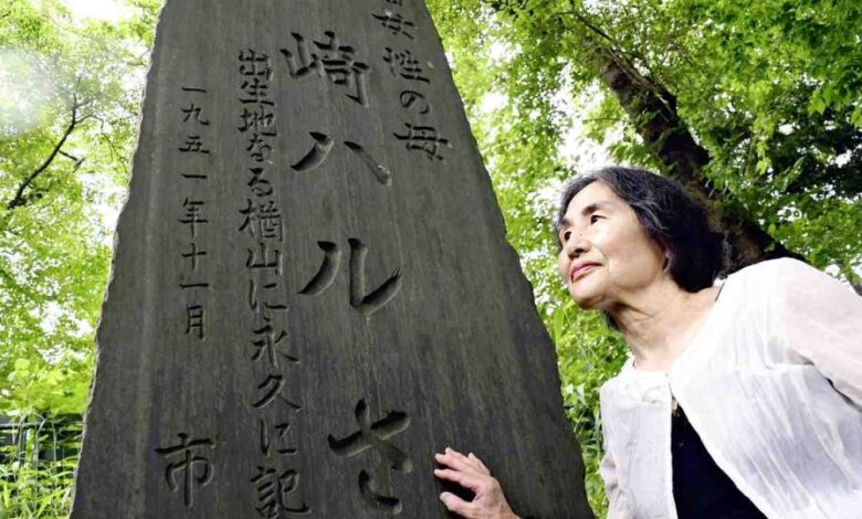 Japan Marks 80 Years of Women in Politics, Yet Gender Gap Remains