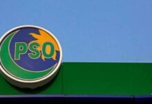 Photo of PSO Expands Shaheen Program to Empower More Women