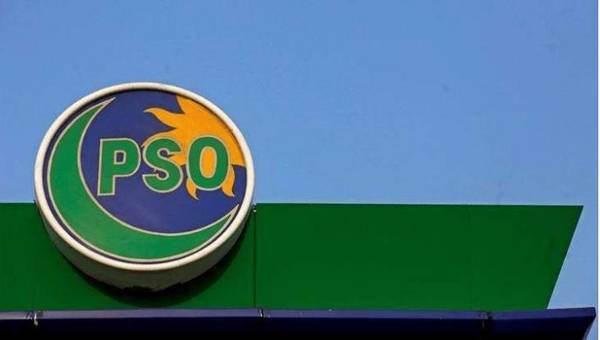 PSO Expands Shaheen Program to Empower More Women