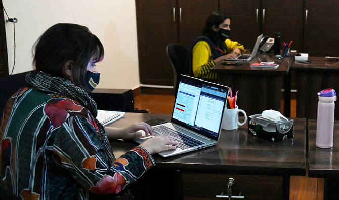 Pakistan’s Gender Pay Gap Among Highest Globally