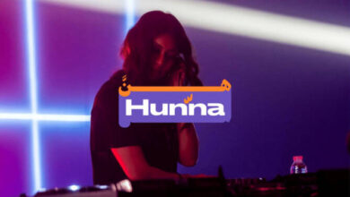 Photo of Hunna Launches 2025 Mentorship to Empower Women in Music