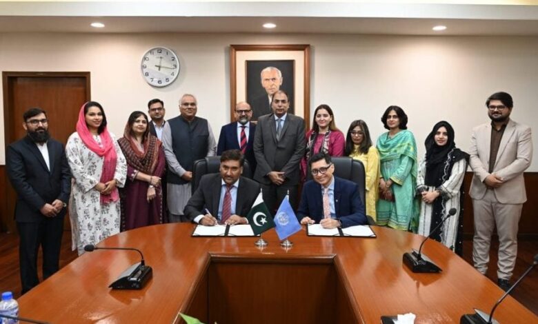 SBP BSC and UN Women Partner to Boost Women’s Financial Inclusion in Pakistan