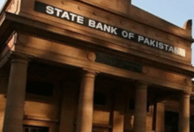 Photo of SBP and UN Women Join Hands to Boost Women’s Financial Inclusion in Pakistan