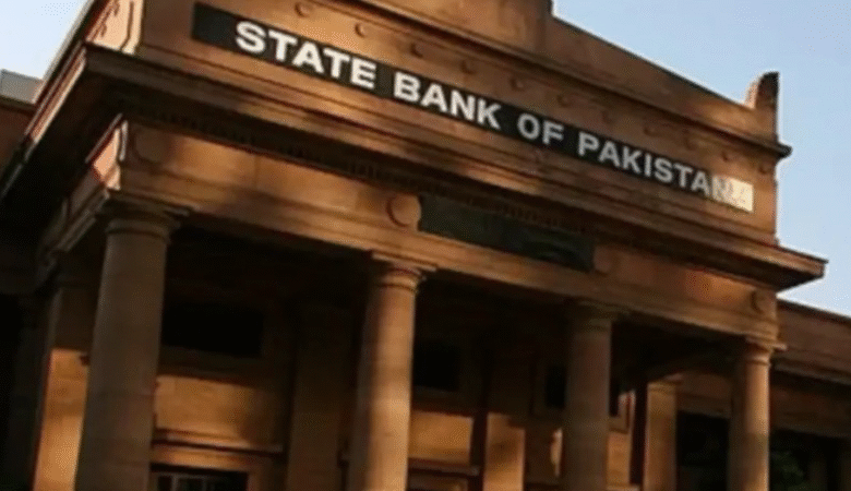 SBP and UN Women Join Hands to Boost Women’s Financial Inclusion in Pakistan