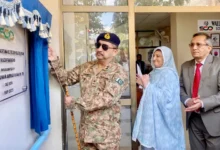 Photo of Pakistan’s First Women’s Software Technology Park Launched in Muzaffarabad