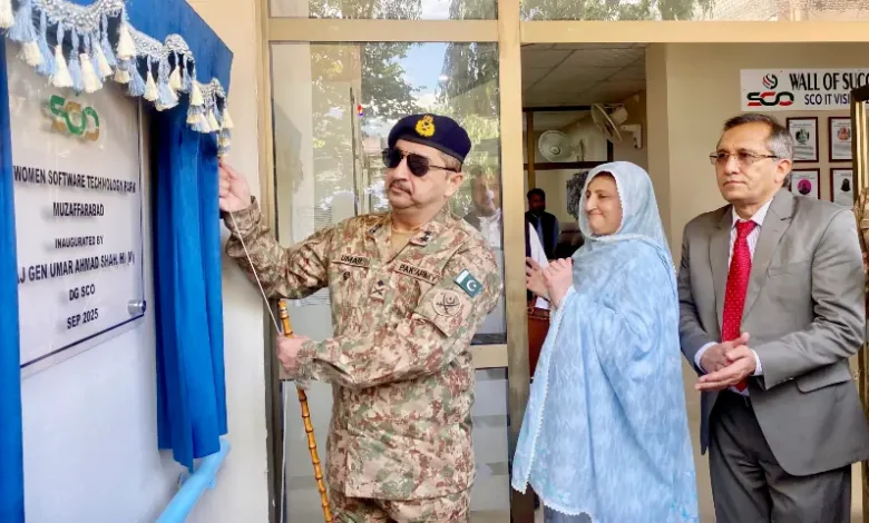 Pakistan’s First Women’s Software Technology Park Launched in Muzaffarabad