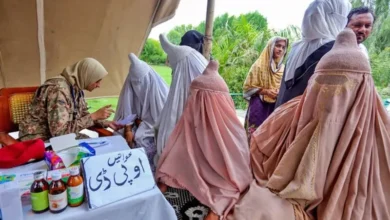 Photo of Denying Women’s Right to Healthcare in Pakistan: A Crisis of Autonomy and Development