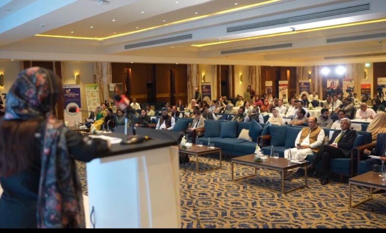World Contraception Day 2025 Observed in Pakistan | Leaders Reaffirm Reproductive Health Rights