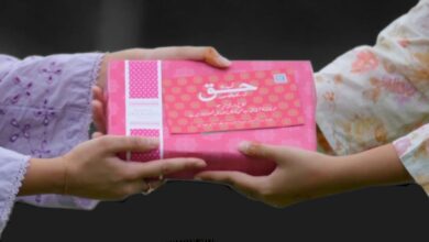 Photo of Ogilvy Pakistan’s “Message in a Mithai Box” Wins Big with Impactful Campaign