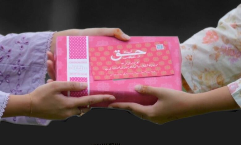 Ogilvy Pakistan’s “Message in a Mithai Box” Wins Big with Impactful Campaign
