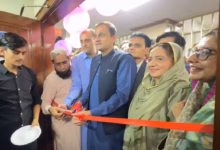 Photo of Pakistan’s First Women’s Haemophilia Ward Faces Backlash Over Male Patients