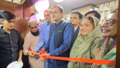 Photo of Pakistan’s First Women’s Haemophilia Ward Faces Backlash Over Male Patients