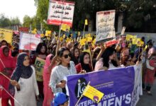 Photo of Pakistan’s Unending War on Women: A National Emergency of Moral Failure