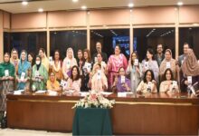 Photo of Lawmakers, Religious Leaders Unite in Islamabad to Protect Women’s Inheritance Rights
