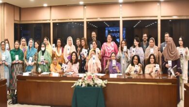 Photo of Lawmakers, Religious Leaders Unite in Islamabad to Protect Women’s Inheritance Rights
