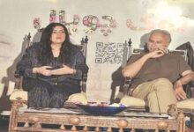 Photo of How Mishal Khan Inspires Youth at Lok Chaupal Haripur